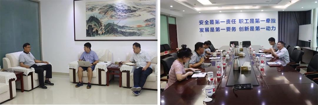 Professor Xu Wanqiang from the School of Public Administration of Huazhong University of Science and Technology visited the company for investigation